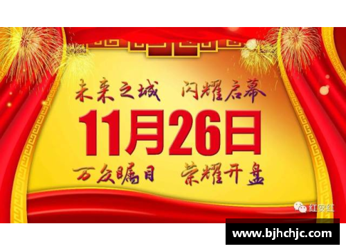 米乐M6国羽名将再报喜讯!25岁达到人生巅峰,成为世界第1,网友_恭喜