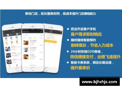 米乐M6一季度华鲁集团新产品销量创单季度最好记录——创新驱动发展，品质铸就辉煌