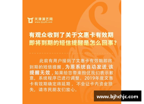 1月18日·上海要闻及抗击肺炎快报 - 副本 - 副本