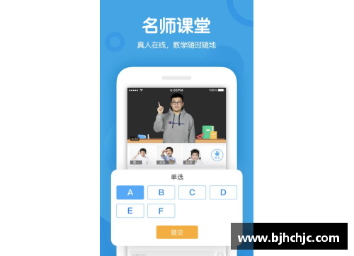 米乐M6NBA精彩回放全高清视频集锦 - 副本