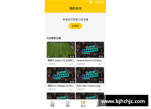 米乐M6NBA精彩赛事实时在线无插件高清直播 - 副本